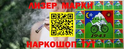 амфетамин Славгород