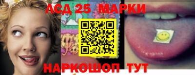 амфетамин Славгород