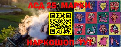 амфетамин Славгород