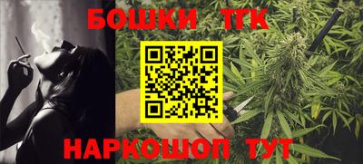 амфетамин Славгород