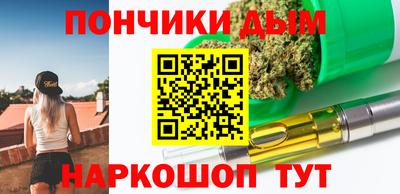 амфетамин Славгород