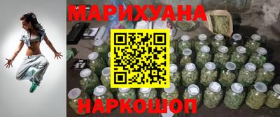 прущий лед Славянск-на-Кубани