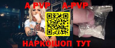амфетамин Славгород